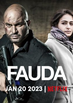 Hỗn Loạn (Phần 4) - Fauda (Season 4)
